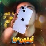 استوری شش